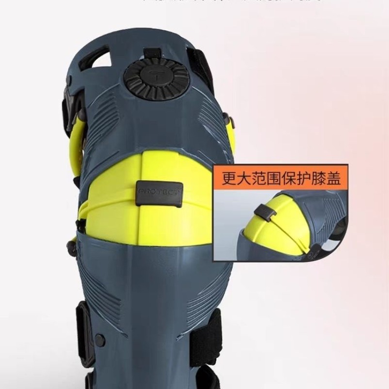 Riding Gear - Off-Road Motorcycle Exoskeleton Knee Guards, Anti-fall