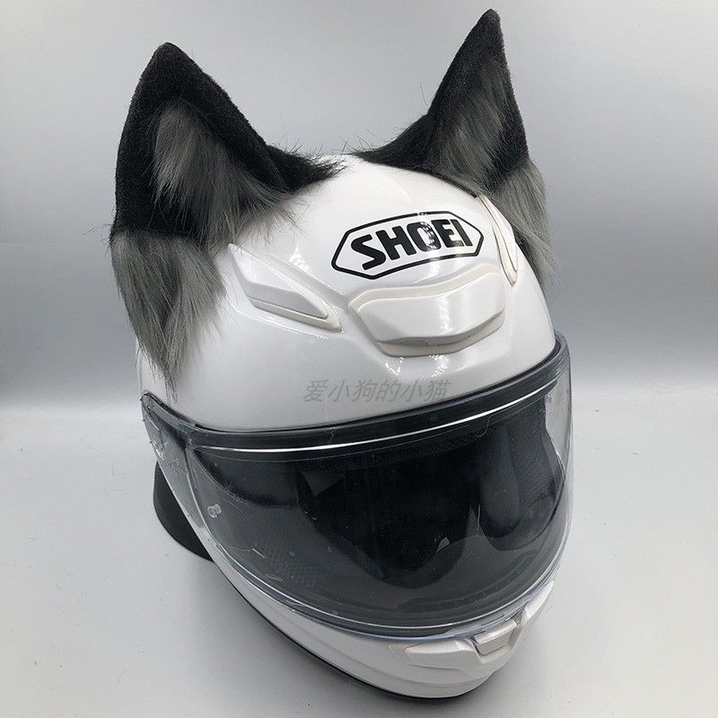 Decorative canine ear motorcyc - Motorcycle Helmets review and price